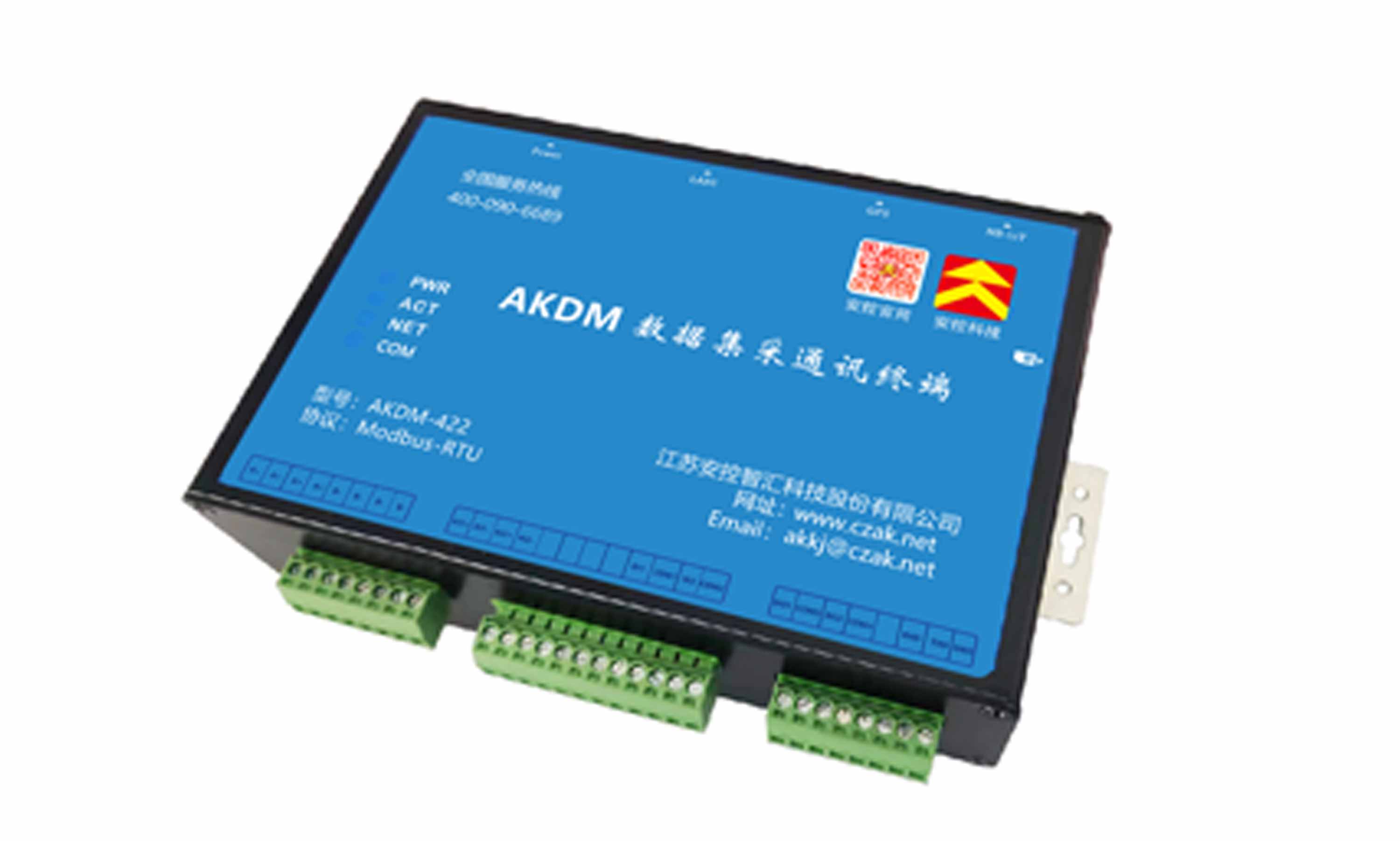 AKDM-422数据采集终端